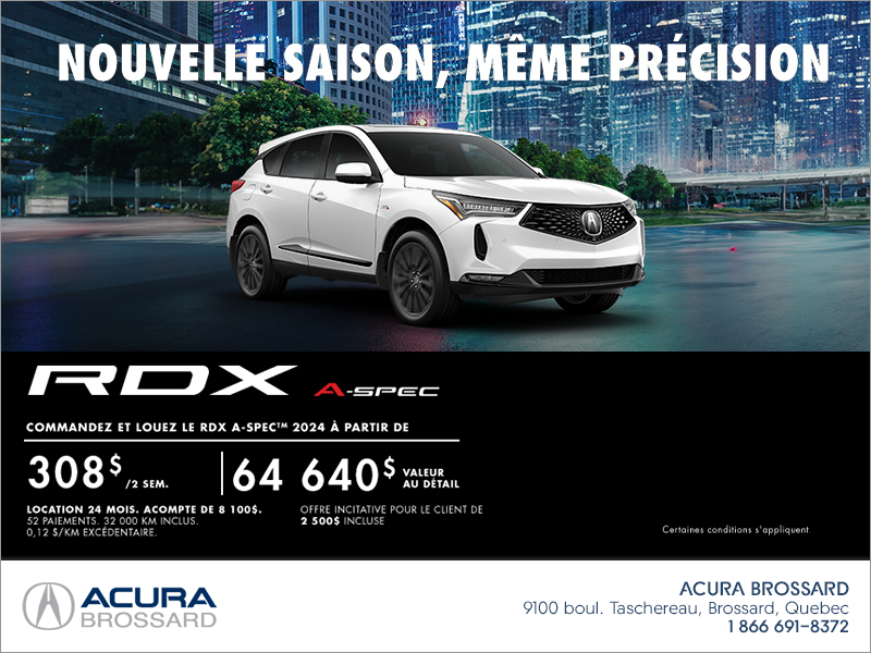 Acura RDX 2024