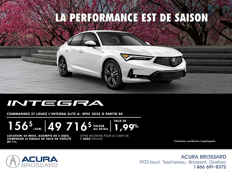 Acura Integra 2025