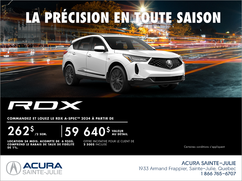 Acura RDX 2024