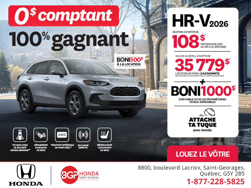 Obtenez le Honda HR-V 2026!