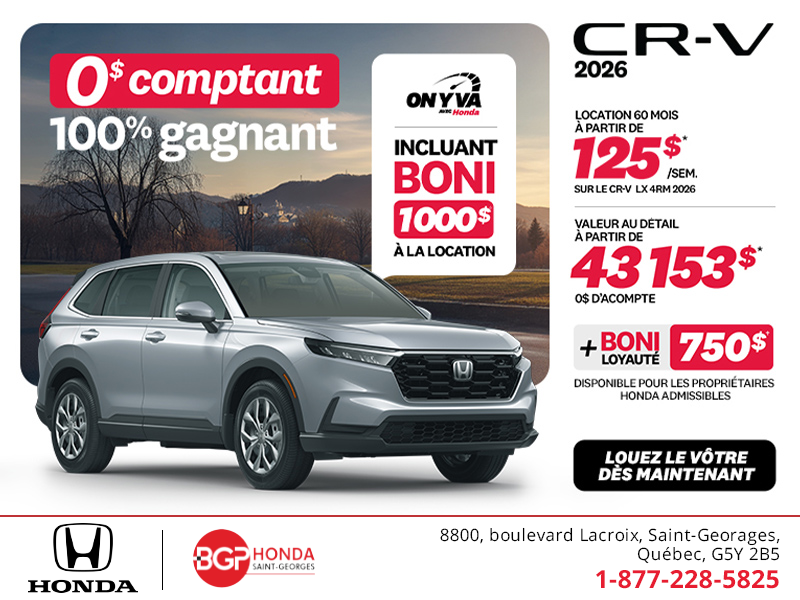 Obtenez le Honda CR-V 2026!