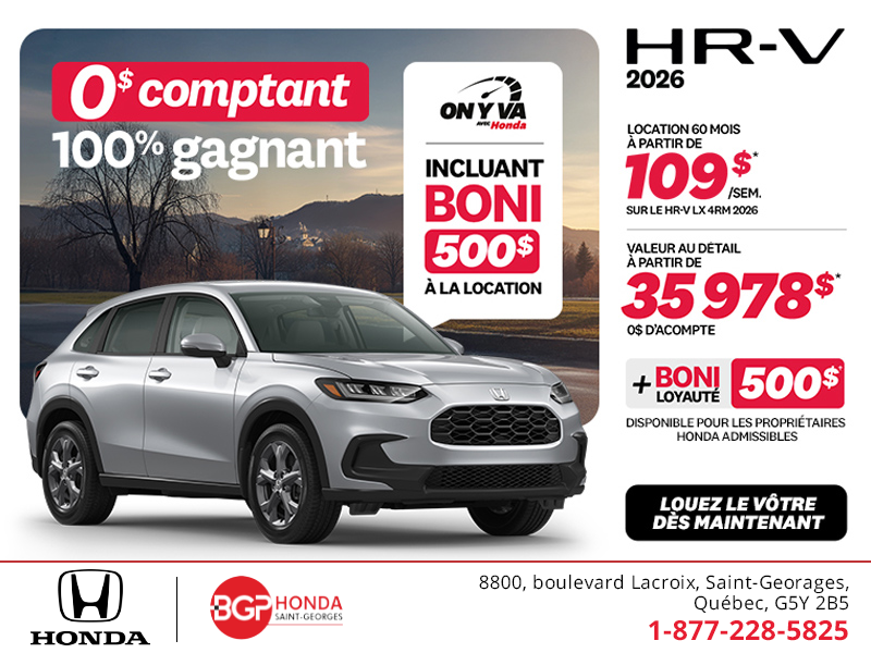 Obtenez le Honda HR-V 2026!