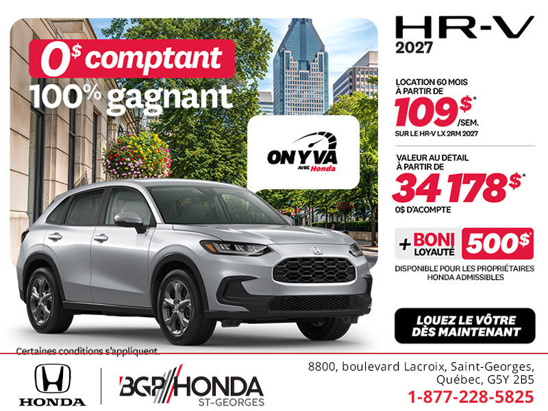 Obtenez la Honda HR-V 2027!