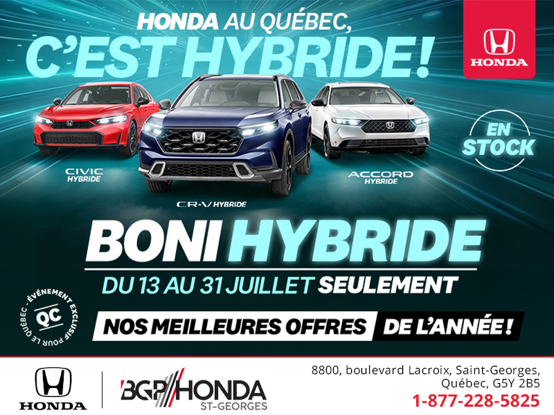 L'événement mensuel Honda !