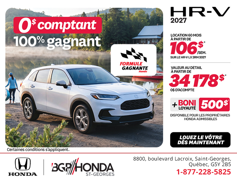 Obtenez la Honda HR-V 2027!