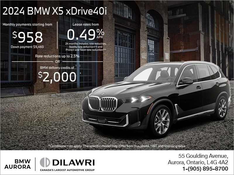 BMW Aurora | 2024 BMW X5