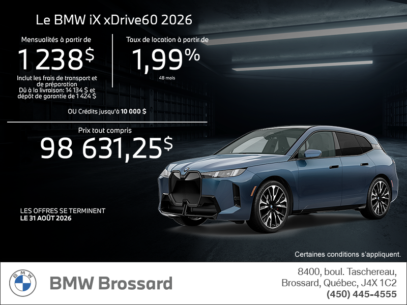 BMW iX 2026