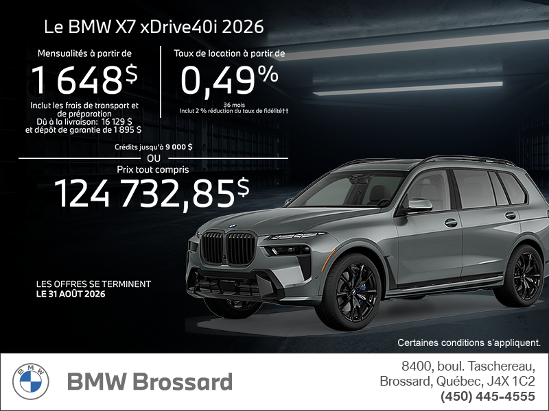BMW X7 2026
