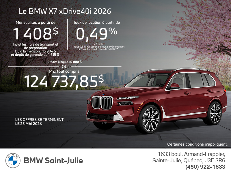 BMW X7 2026