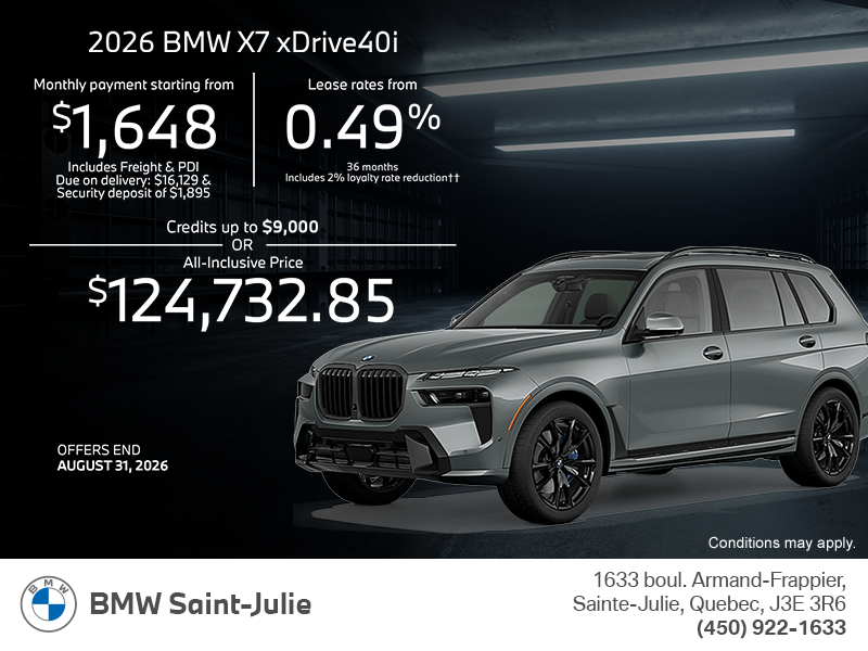 2026 BMW X7