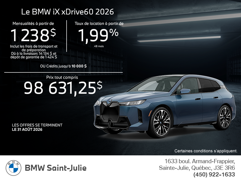 BMW iX 2026