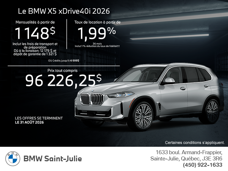 BMW X5 2026