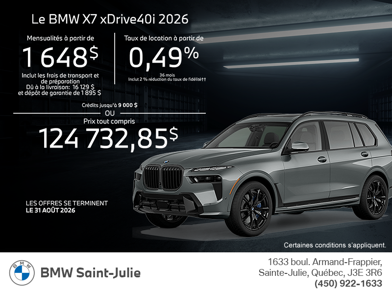 BMW X7 2026