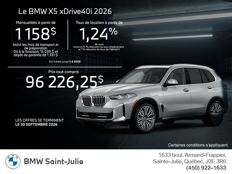 BMW X5 2026
