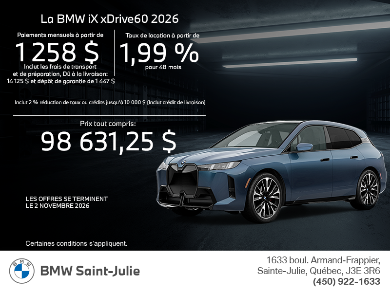 BMW iX 2026