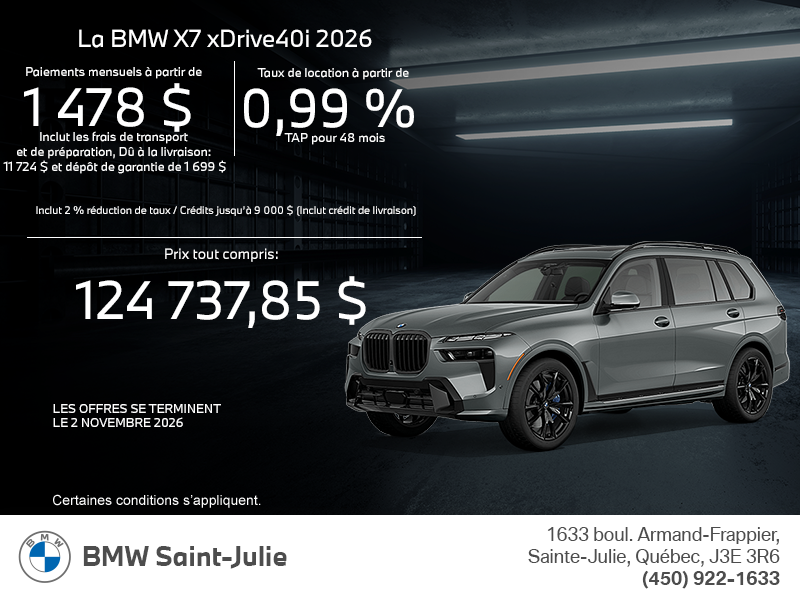 BMW X7 2026
