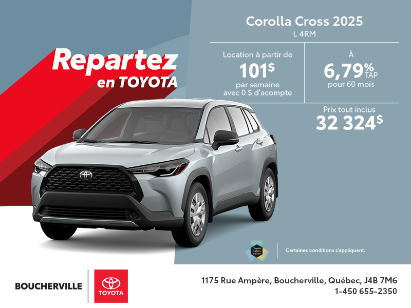 Toyota Corolla Cross 2025