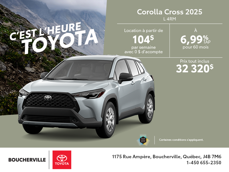Toyota Corolla Cross 2025