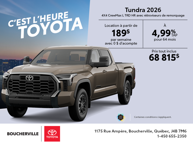 Toyota Tundra 2026