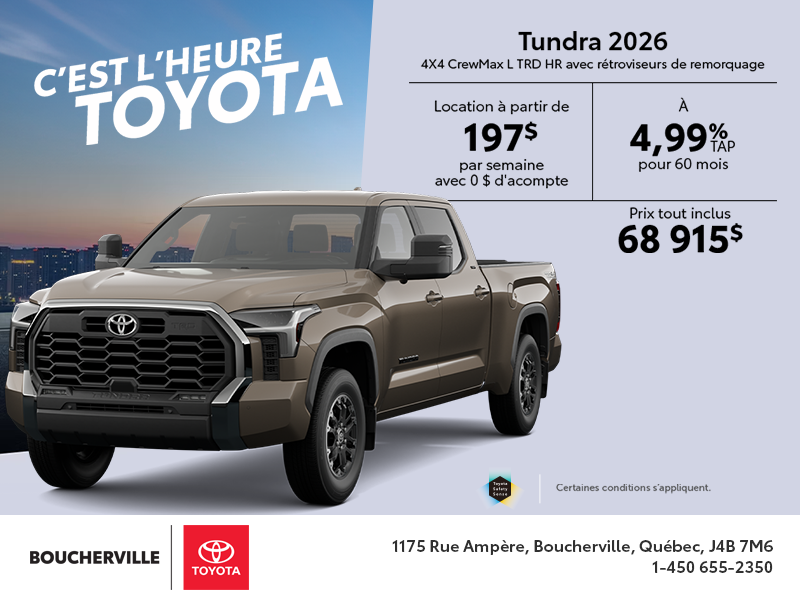 Toyota Tundra 2026