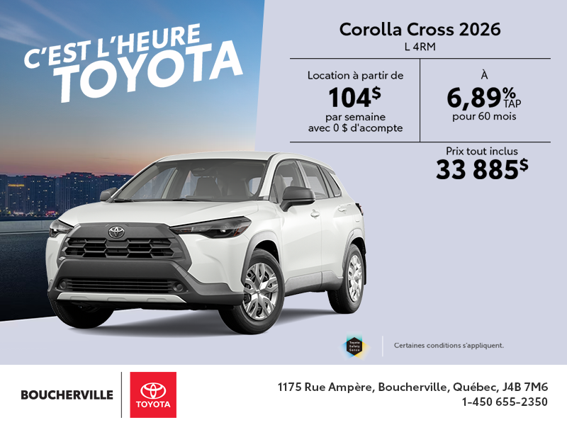 Toyota Corolla Cross 2026