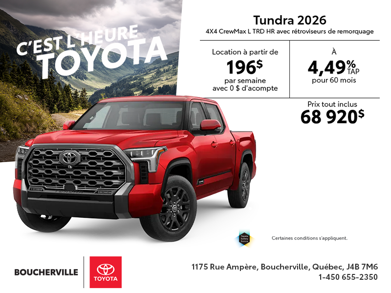 Toyota Tundra 2026