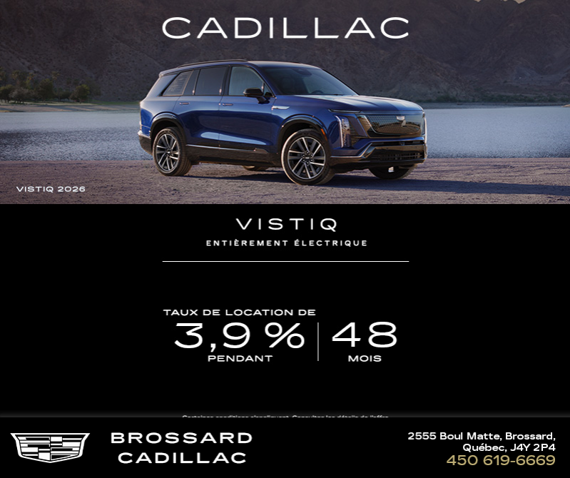Cadillac Vistiq 2026