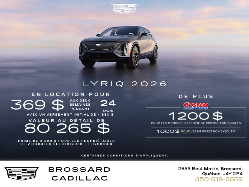 Cadillac Lyriq 2026