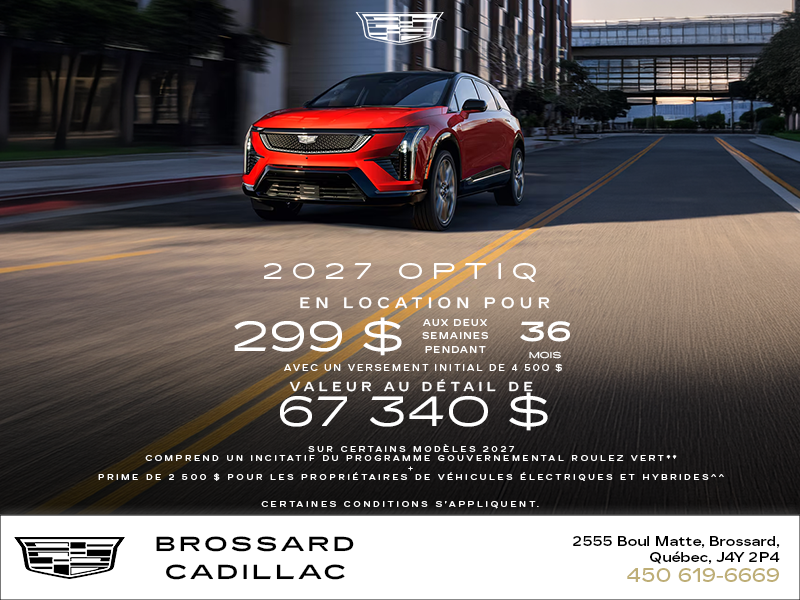 Cadillac Optiq 2027