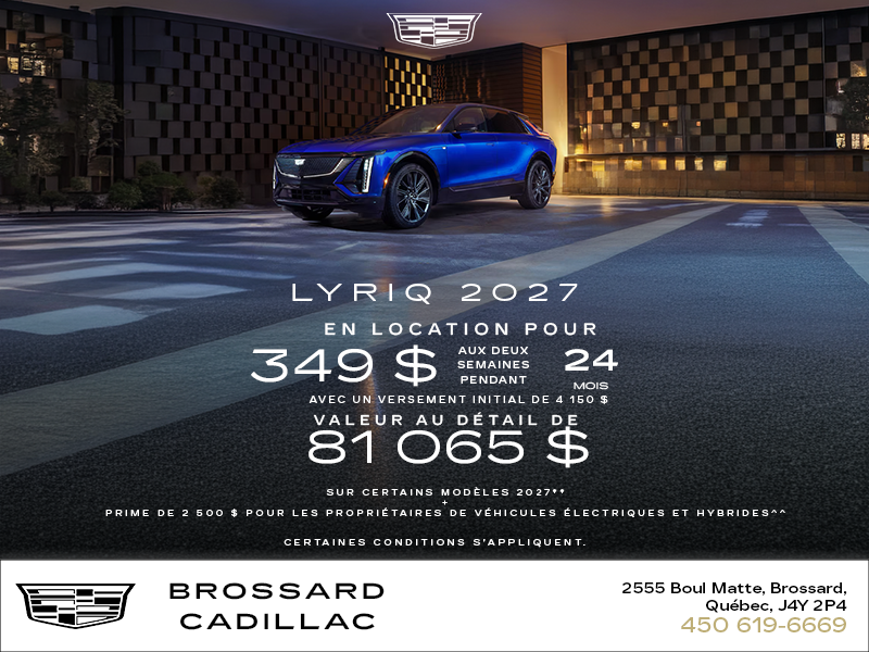 Cadillac Lyriq 2027