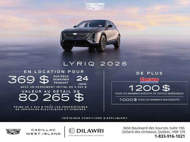 Cadillac Lyriq 2026