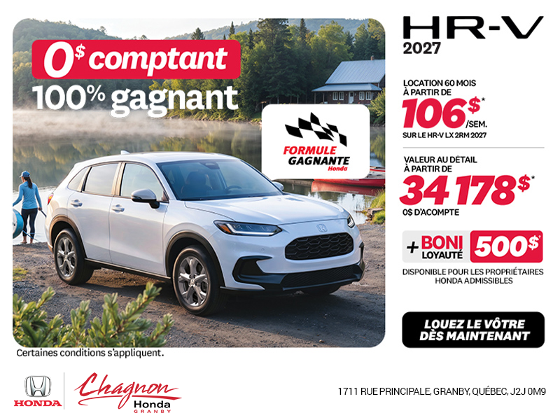 Obtenez la Honda HR-V 2027!
