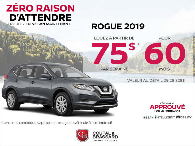 Le Rogue 2019 en rabais!