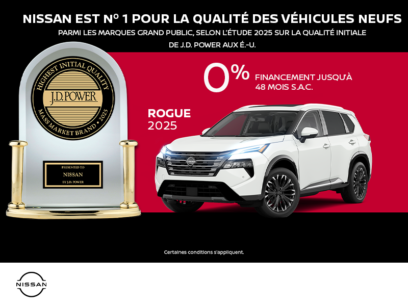 Obtenez le Rogue SL 2025 !