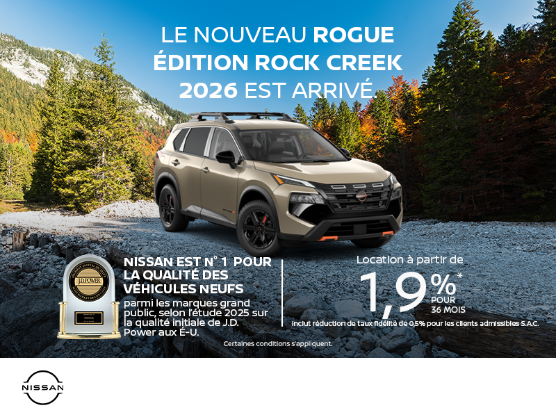 Obtenez le Rogue 2026 !