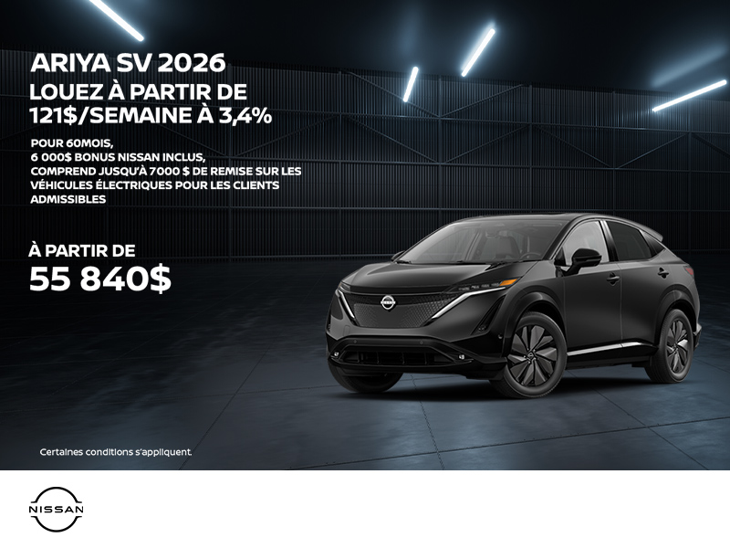 Nissan Ariya 2026