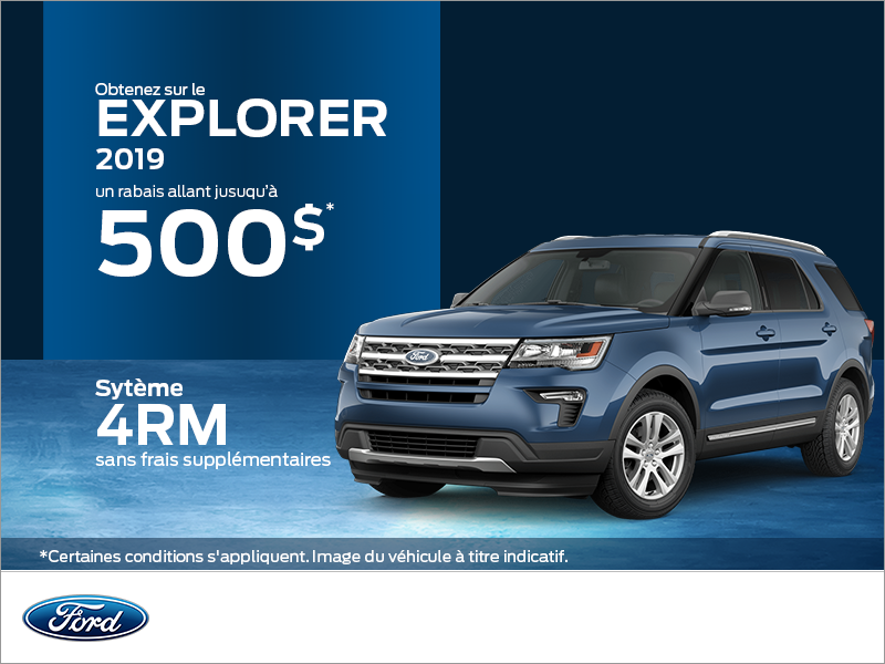 Ford Explorer 2019!