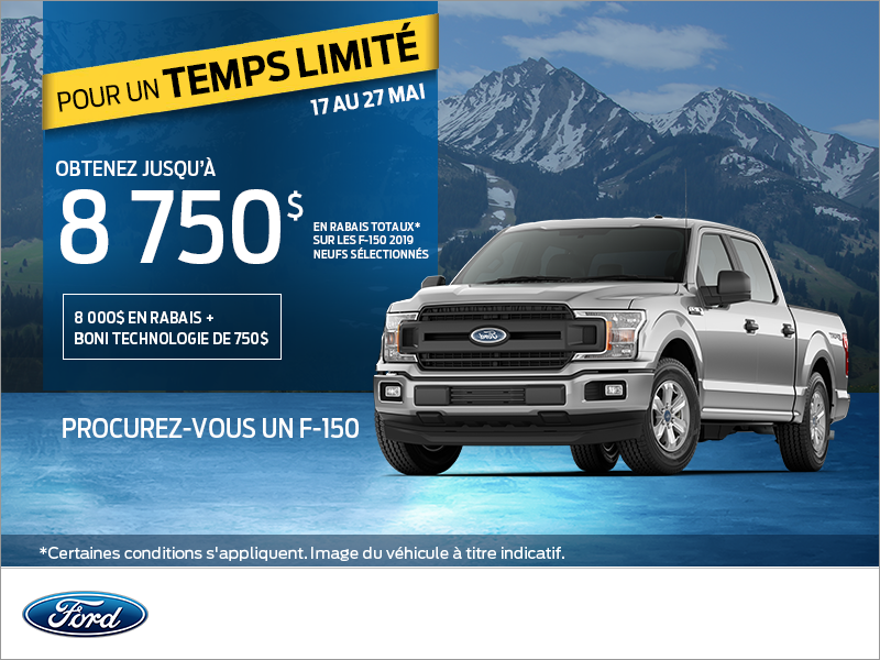 Ford F-150 2019!