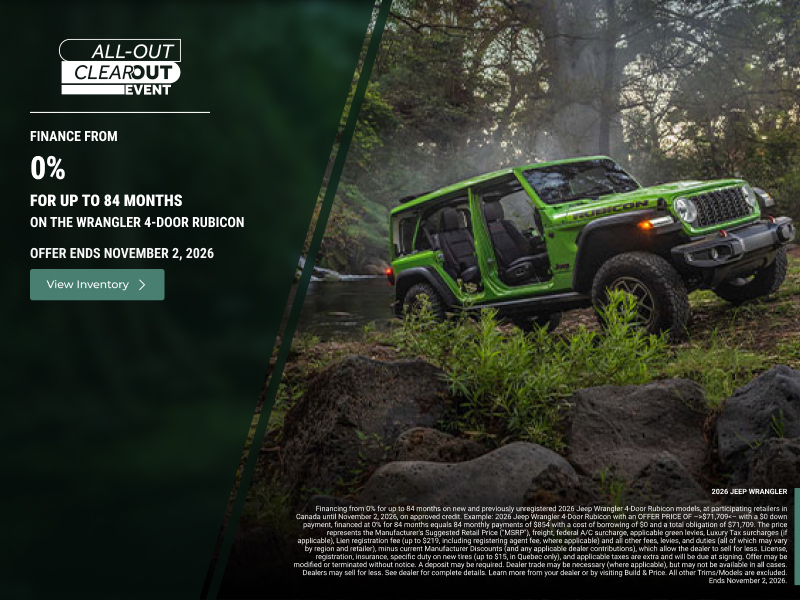 Get the 2026 Jeep Wrangler!