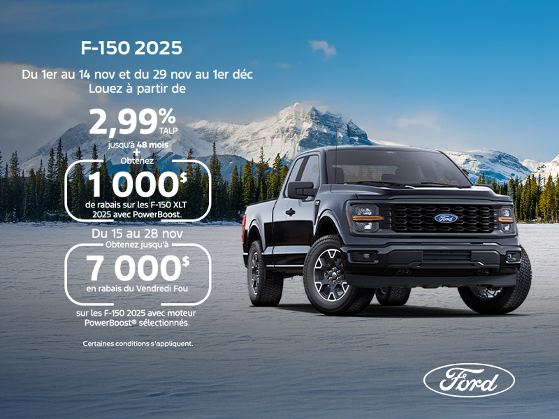 Ford F-150 2025