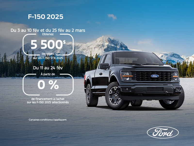 Ford F-150 2025
