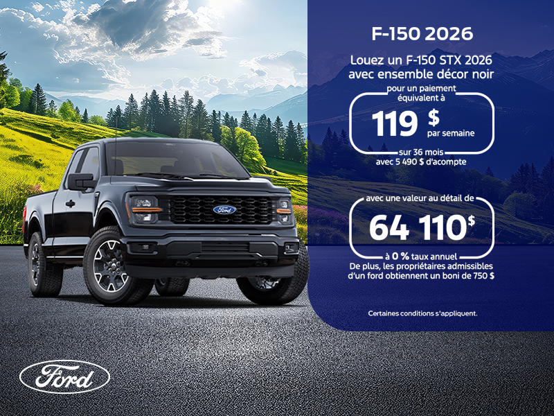 Ford F-150 2026