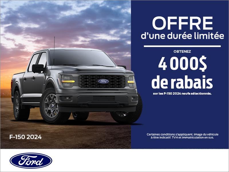Ford F-150 2023!