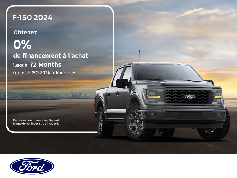 Ford F-150 2024!