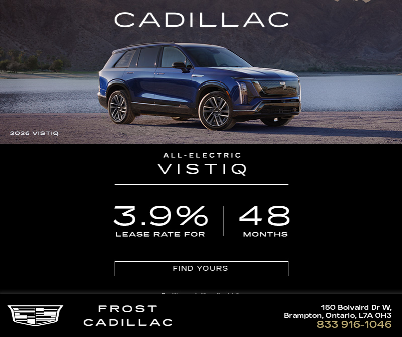 2026 Cadillac Vistiq