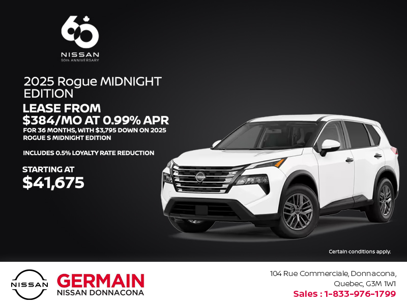 Get the 2025 Rogue Today!