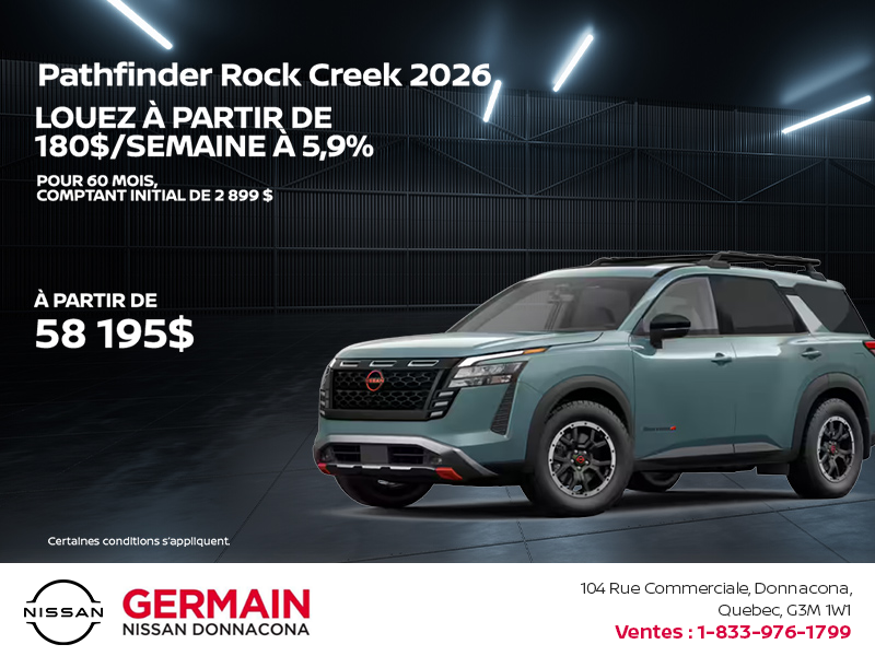 Nissan Pathfinder 2026
