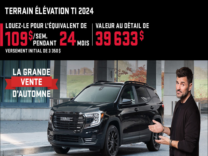 Le GMC Terrain 2024