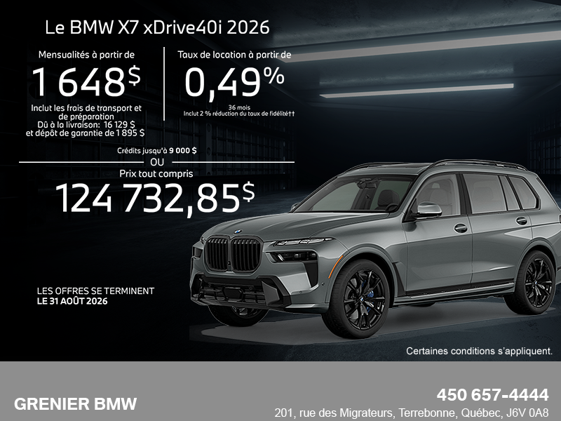 BMW X7 2026