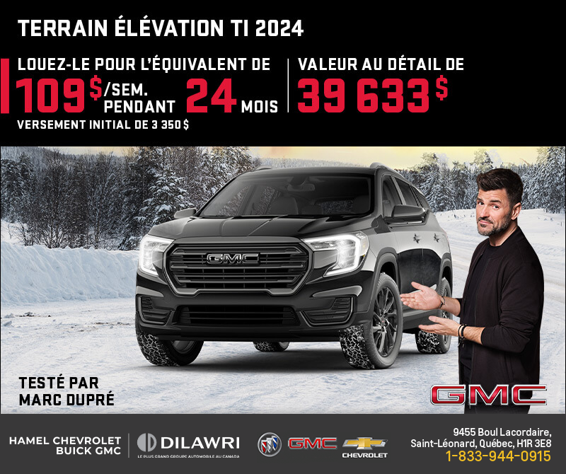 Le GMC Terrain 2024